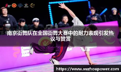 竞技宝JJB