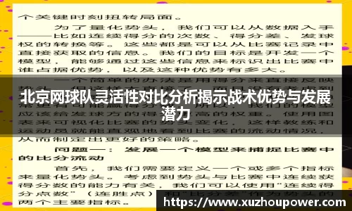 竞技宝官网