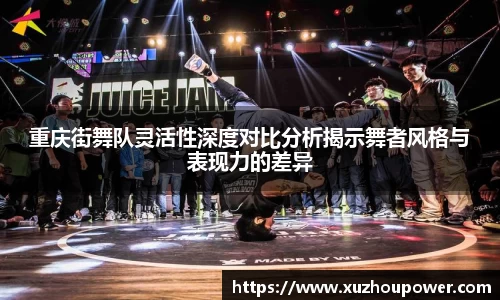 竞技宝APP