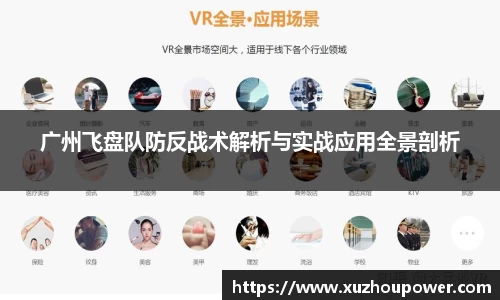 竞技宝JJB
