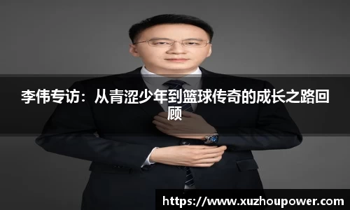 竞技宝JJB