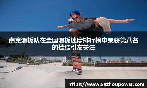 竞技宝JJB