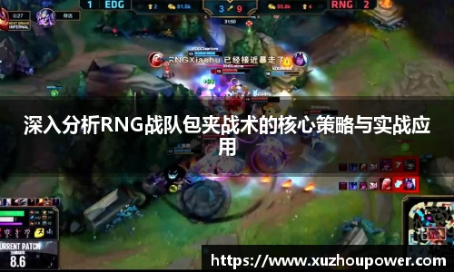 竞技宝JJB