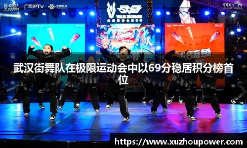 竞技宝官网