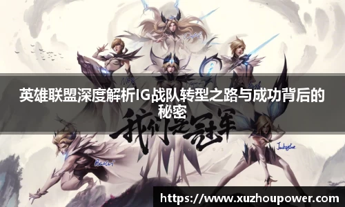 竞技宝下载