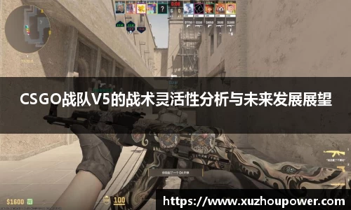 竞技宝官网