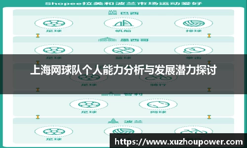 竞技宝官网