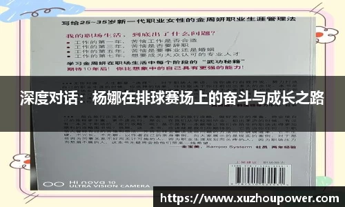 竞技宝下载