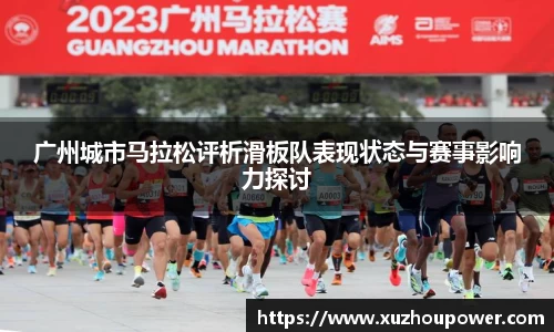 竞技宝APP