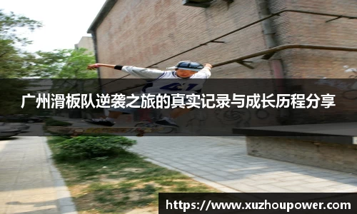 竞技宝下载