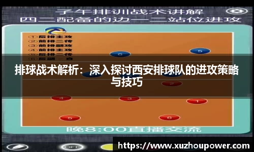 竞技宝JJB