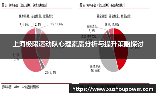 竞技宝JJB
