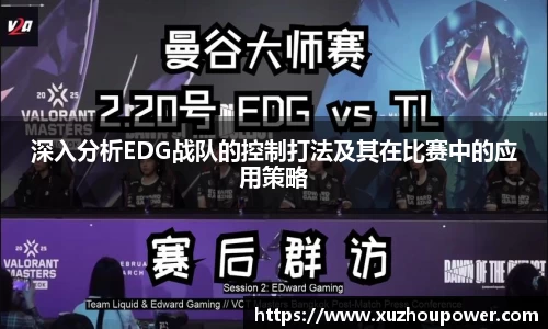 竞技宝官网
