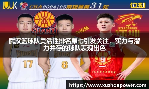 竞技宝下载