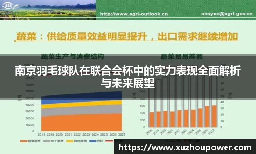 竞技宝官网