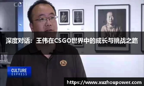 竞技宝APP