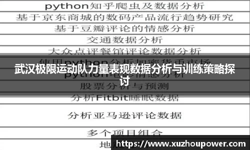 竞技宝下载