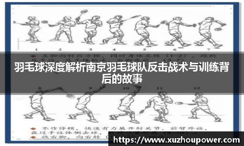 竞技宝官网