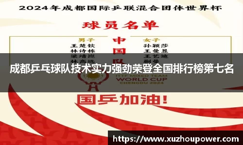 竞技宝官网