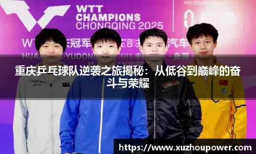 竞技宝下载