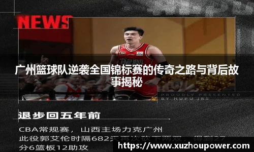 竞技宝官网