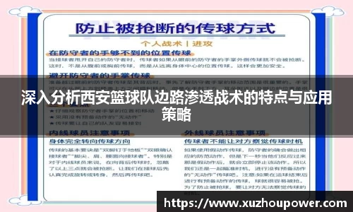 竞技宝JJB