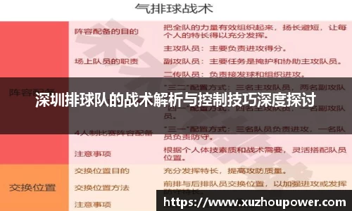 竞技宝JJB