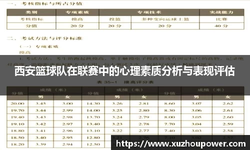 竞技宝官网