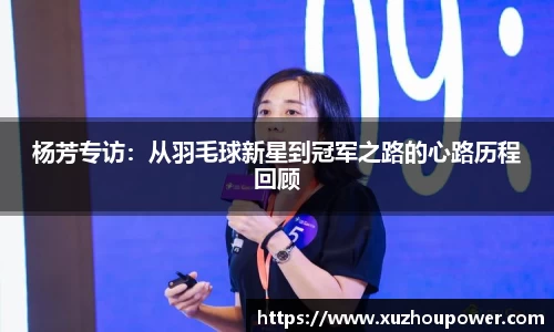 竞技宝下载