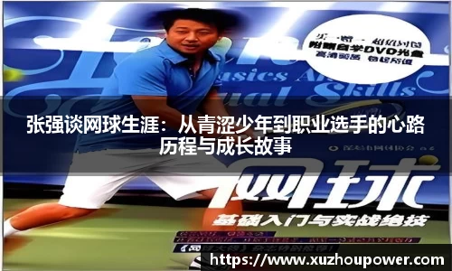 竞技宝官网