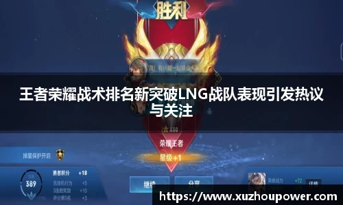 竞技宝JJB