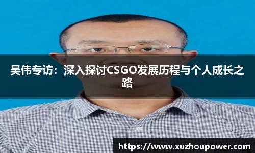 竞技宝官网