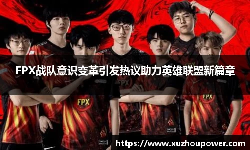 竞技宝JJB