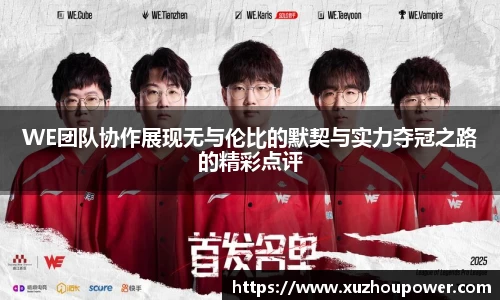 竞技宝官网