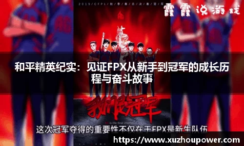 竞技宝官网