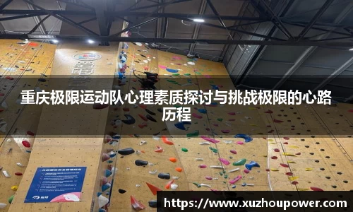 竞技宝JJB