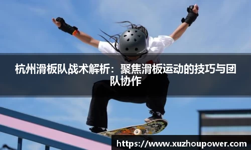 竞技宝APP