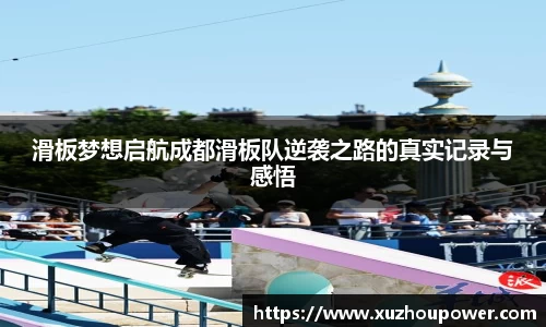 竞技宝JJB