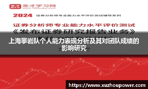 竞技宝官网