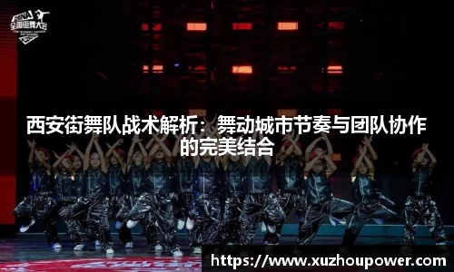 竞技宝下载