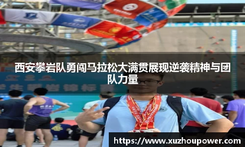 竞技宝JJB