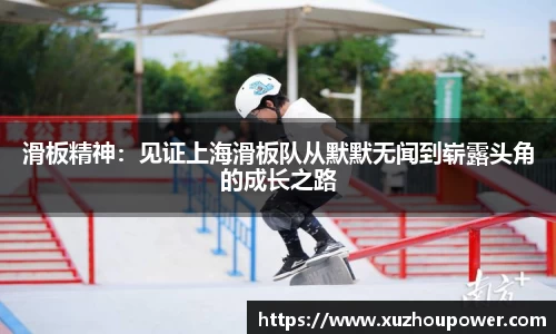 竞技宝APP