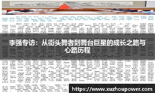 竞技宝官网