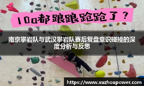 竞技宝下载