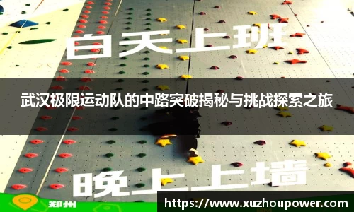 竞技宝APP