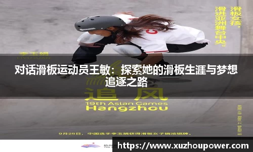 竞技宝下载