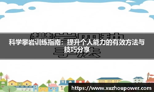 竞技宝JJB