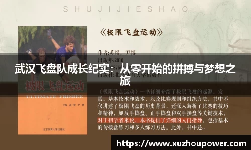 竞技宝官网