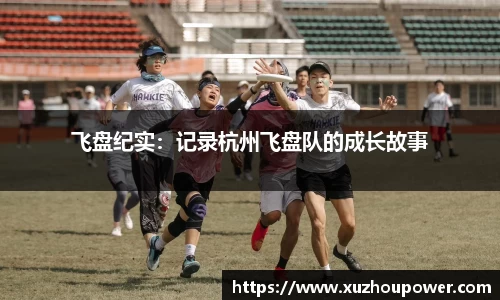 竞技宝APP