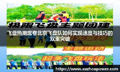 竞技宝APP